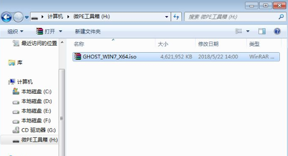 如何通过usb来安装win7系统