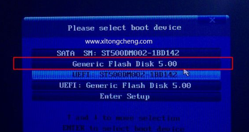 如何通过usb来安装win7系统(1)