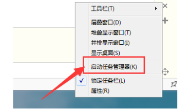 windows7资源管理器已停止工作怎么解决