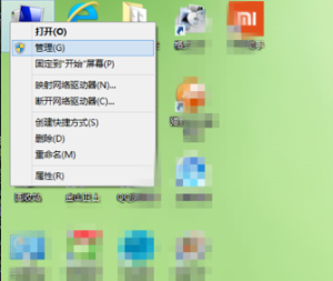 win7计算机连接一个usb设备运行不正常怎么办