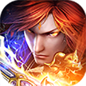 蜀山仙魔录安卓版v1.0