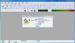 Goldwave怎样安装