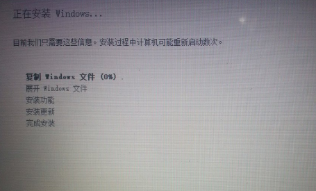 win10怎么安装Win7双系统图文教程(7)