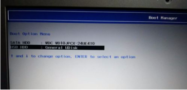 电脑怎么安装win10和win7双系统教程