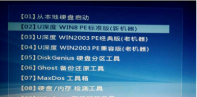 电脑怎么安装win10和win7双系统教程(1)