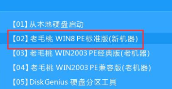 win10下装win7双系统安装教程