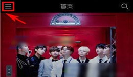 手机音悦台怎么打赏悦单