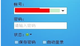 今目标日志怎么写