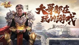 一刀传世元宝怎么刷