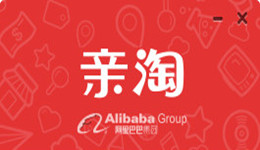 亲淘怎么加好友