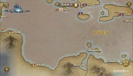 大航海之路画家的梦想怎么拼图