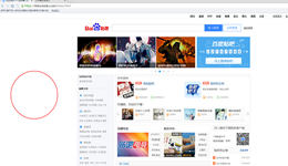 世界之窗浏览器怎样设置兼容模式