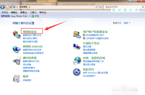 win10硬盘系统安装win7系统图文教程(2)