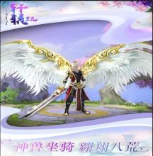 轩辕珏手游铜币怎么获得？