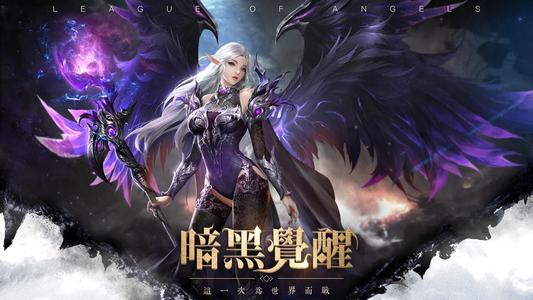 暗黑觉醒怎么提升战力？