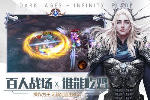 暗黑无尽之剑佣兵怎么获得？