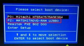 光盘怎么安装原版win7系统图文教程
