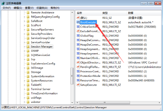 Win7系统怎么跳过硬盘自检方法分享(2)
