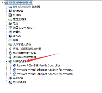 Win7系统卸载360后不能上网怎么处理(1)