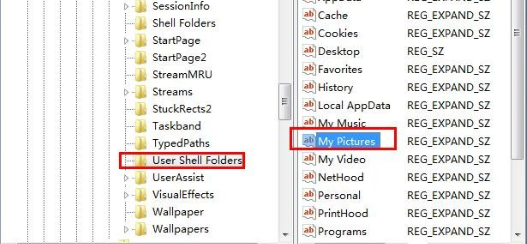 win7电脑自带截图软件保存图片失败怎么办(3)