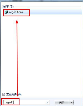 win7系统开机登录界面怎么设置