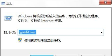 win7系统怎么设置显示以前登录的信息