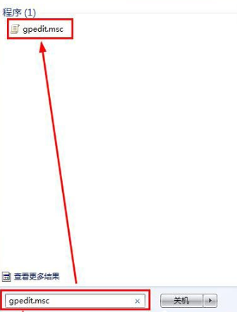 win7系统开机登录界面怎么设置(4)