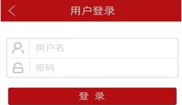 沃阅读怎么注册