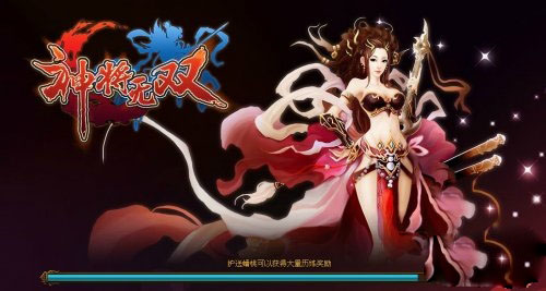 神将无双宠物怎样进阶？