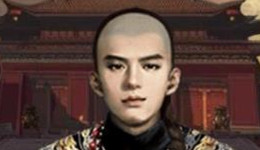 风流王爷新手攻略