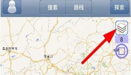 奥维互动地图怎么切换谷歌在线地图