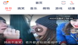 快牙怎么用