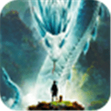 青云传手游v4.9.0