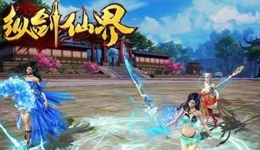 纵剑仙界如何快速升级