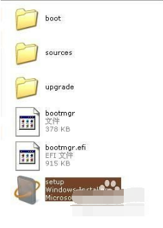如何在win7下安装WIN8做双系统(2)