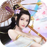 将军在上安卓版v2.5.5