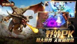 黑暗起源伙伴怎么升级