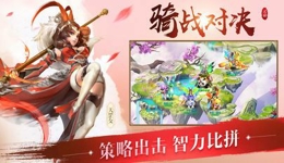 灵谕哪个职业厉害