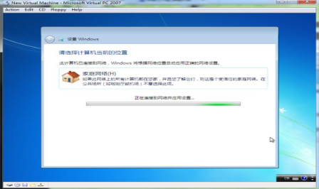 详细的win7光盘pe系统安装步骤图解(8)