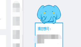 淘小铺怎么开通