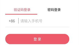 七天学堂怎么在线查分