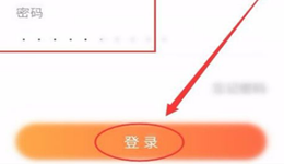七天学堂怎么看试卷的批改情况