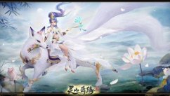 灵山奇缘怎么升级？