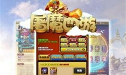 屠魔西游神级阵容怎么搭配？