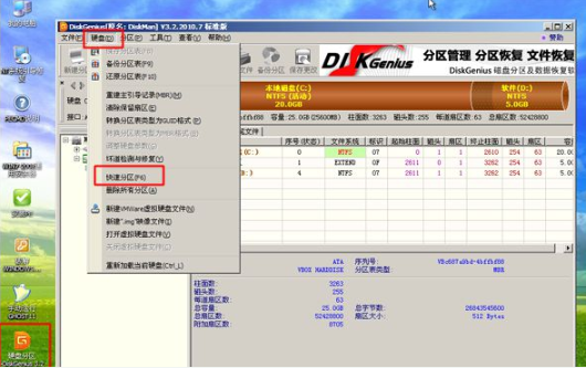 如何使用光盘安装win7系统方法(2)