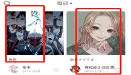 p站助手lite怎么用