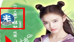 光环助手怎么浮窗