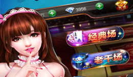 炸金花技巧有哪些
