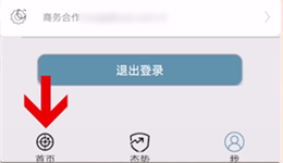 dt小听要怎么查摄像头