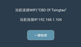 dt小听如何找到具体方位